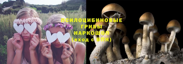 кокаин перу Армянск