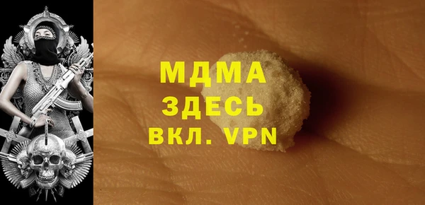 кокаин перу Армянск