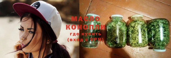 кокаин VHQ Аркадак