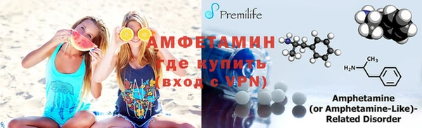 кокаин VHQ Аркадак