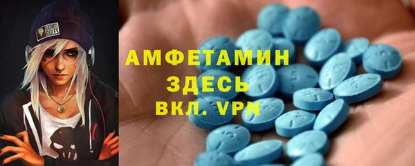 дмт Нязепетровск