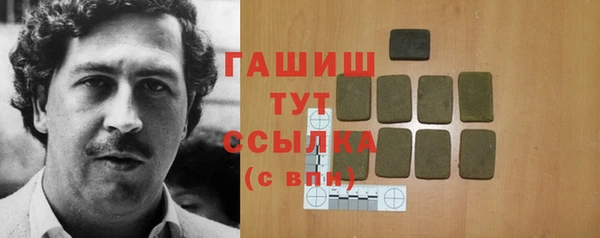 кокаин перу Армянск