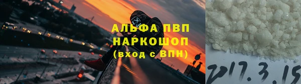 кокаин VHQ Аркадак
