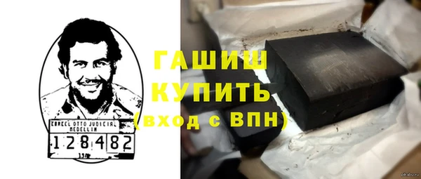 кокаин VHQ Аркадак
