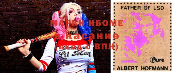 кокаин перу Армянск