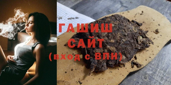 кокаин перу Армянск