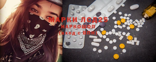кокаин VHQ Аркадак