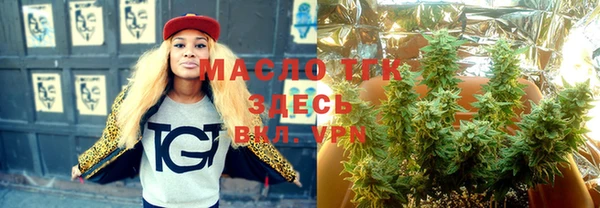 кокаин VHQ Аркадак