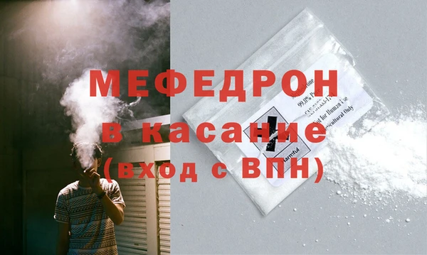 кокаин перу Армянск