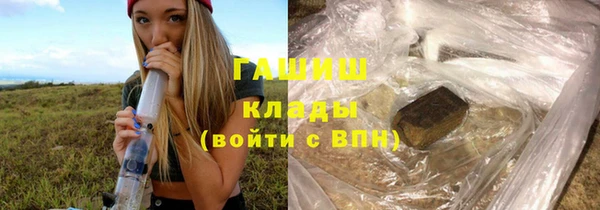 кокаин VHQ Аркадак