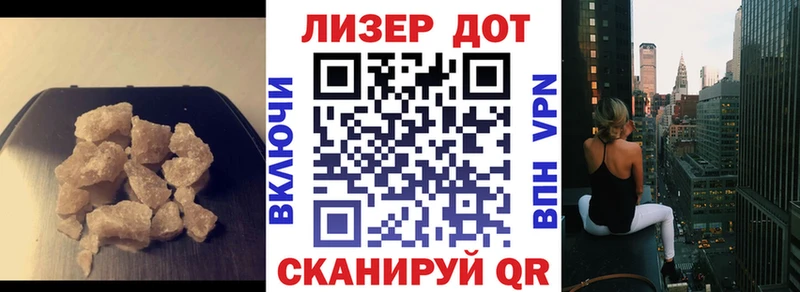 ЛСД экстази ecstasy  дарнет шоп  Теберда 