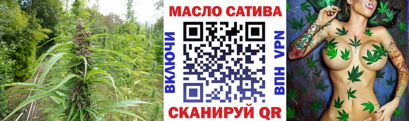 Дистиллят ТГК вейп с тгк  блэк спрут как войти  Теберда 